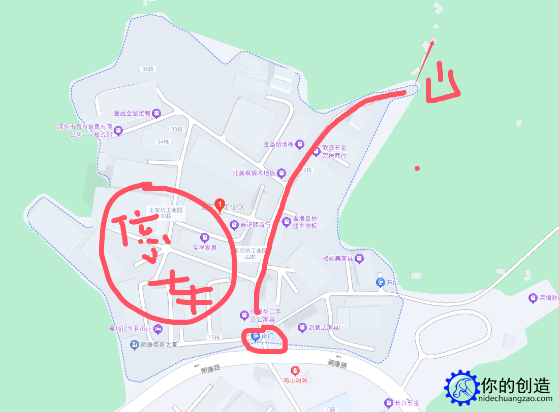 趣味郊野径:阳台山-西丽王京坑环线(鲲鹏径四段)