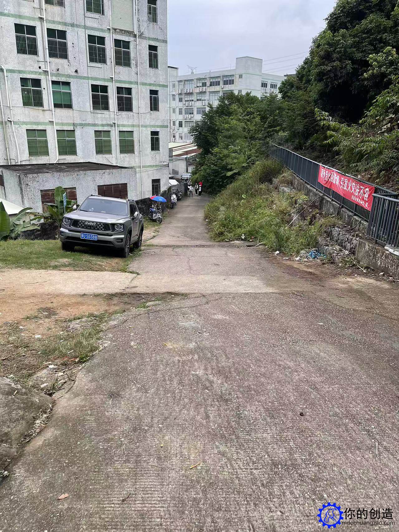 趣味郊野径:阳台山-西丽王京坑环线(鲲鹏径四段)