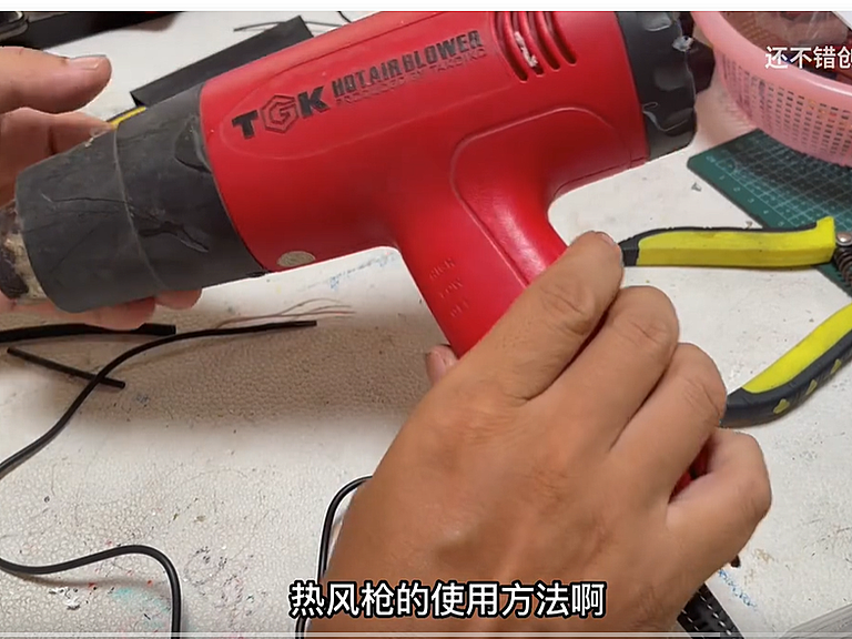 热风枪吹热缩管的使用方法