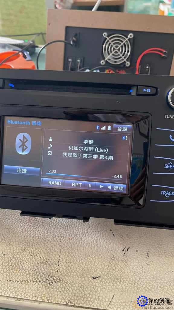 丰田汉兰达车机导航改装家用音响 历程和方法